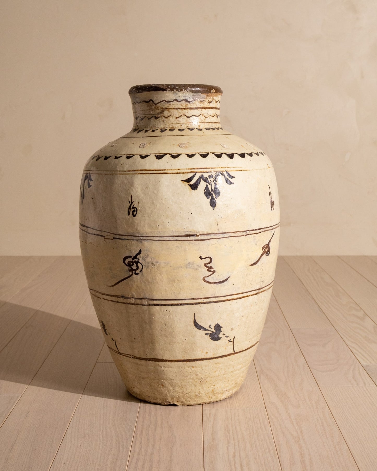 Ming Dynasty Period Cizhou Pot with Brown Decoration