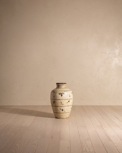 Ming Dynasty Period Cizhou Pot with Brown Decoration