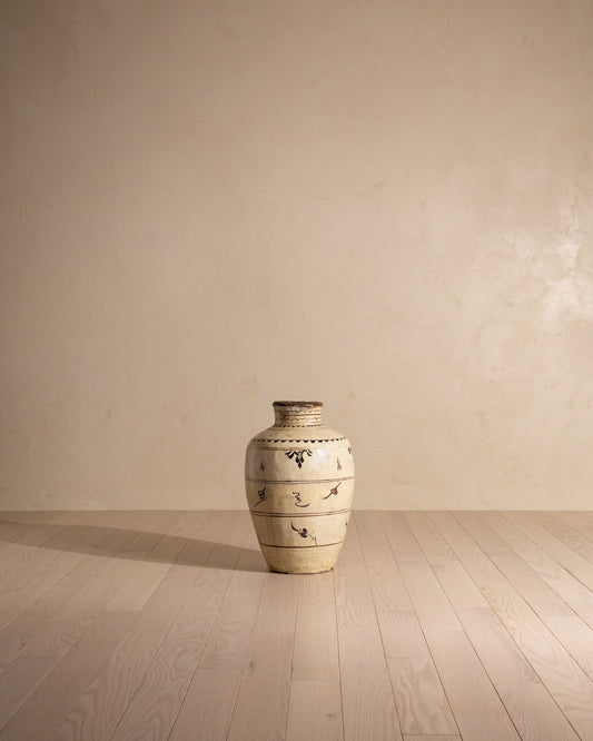 Ming Dynasty Period Cizhou Pot with Brown Decoration