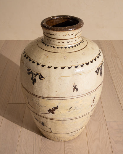 Ming Dynasty Period Cizhou Pot with Brown Decoration