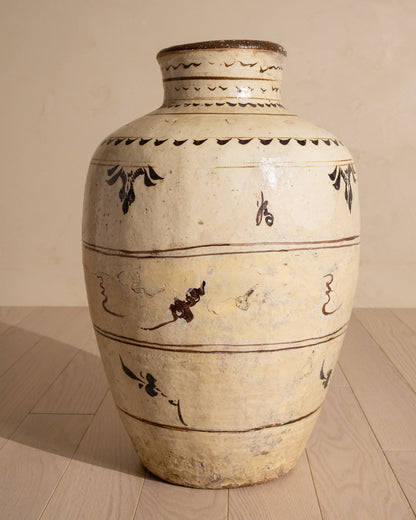 Ming Dynasty Period Cizhou Pot with Brown Decoration