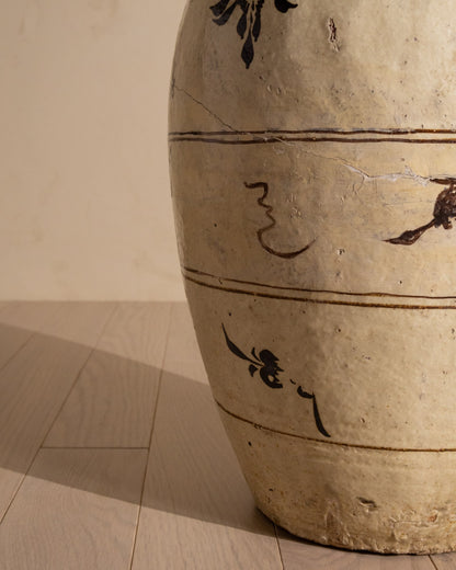 Ming Dynasty Period Cizhou Pot with Brown Decoration